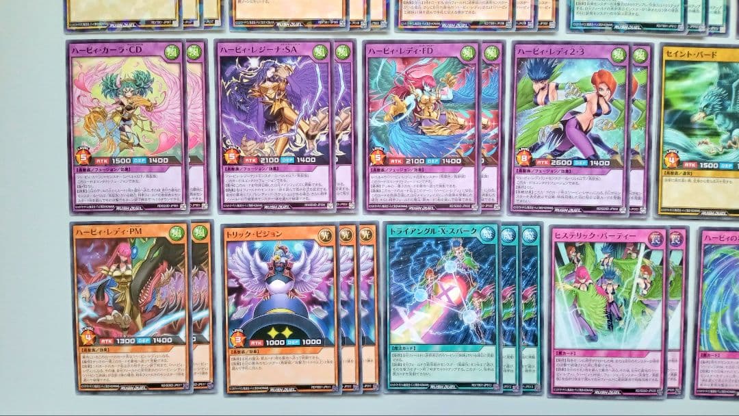 遊戯王 ラッシュデュエル ハーピィ・レディ デッキパーツ 110枚 - メルカリ