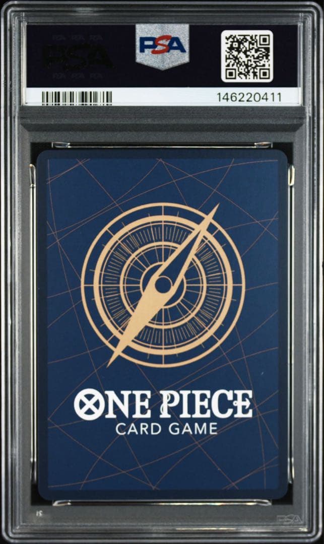 PSA10】サボ SR 8パックバトル優勝記念品 OP04-083 - メルカリ