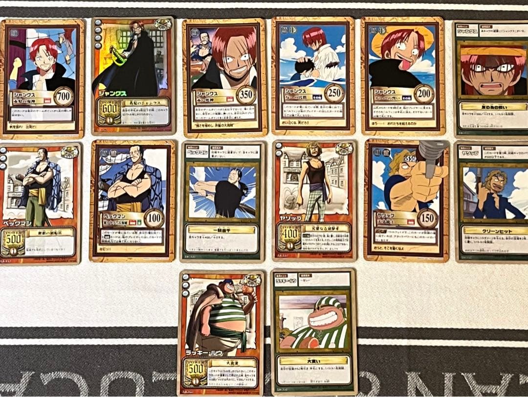 ワンピース ONEPIECE 初期 カードダス ハイパーバトル 赤髪海賊団