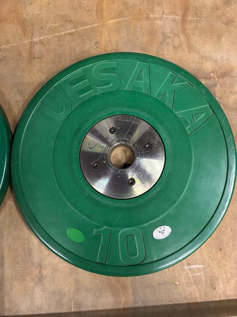 ウエサカ オリンピック ウェイトリフティング シャフト 連盟公認