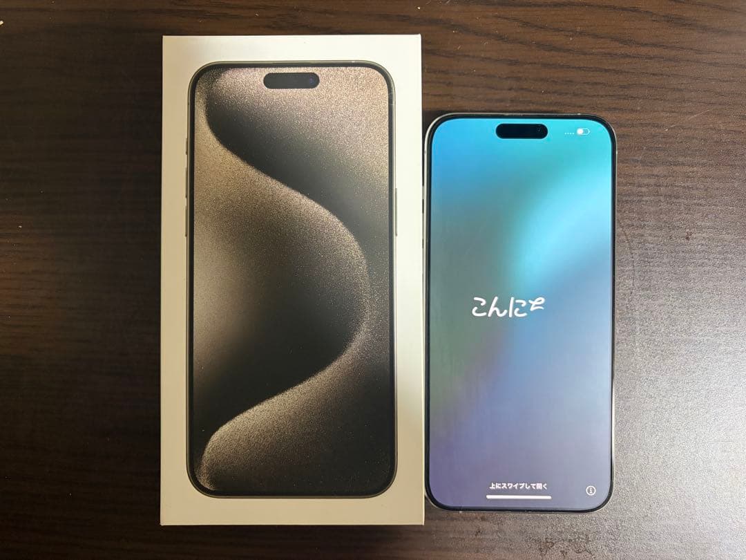 【美品】iPhone 15 Pro Max ナチュラルチタニウム iPhone 15 Pro Max 512GB - ナチュラルチタニウム（SIMフリー）[整備済