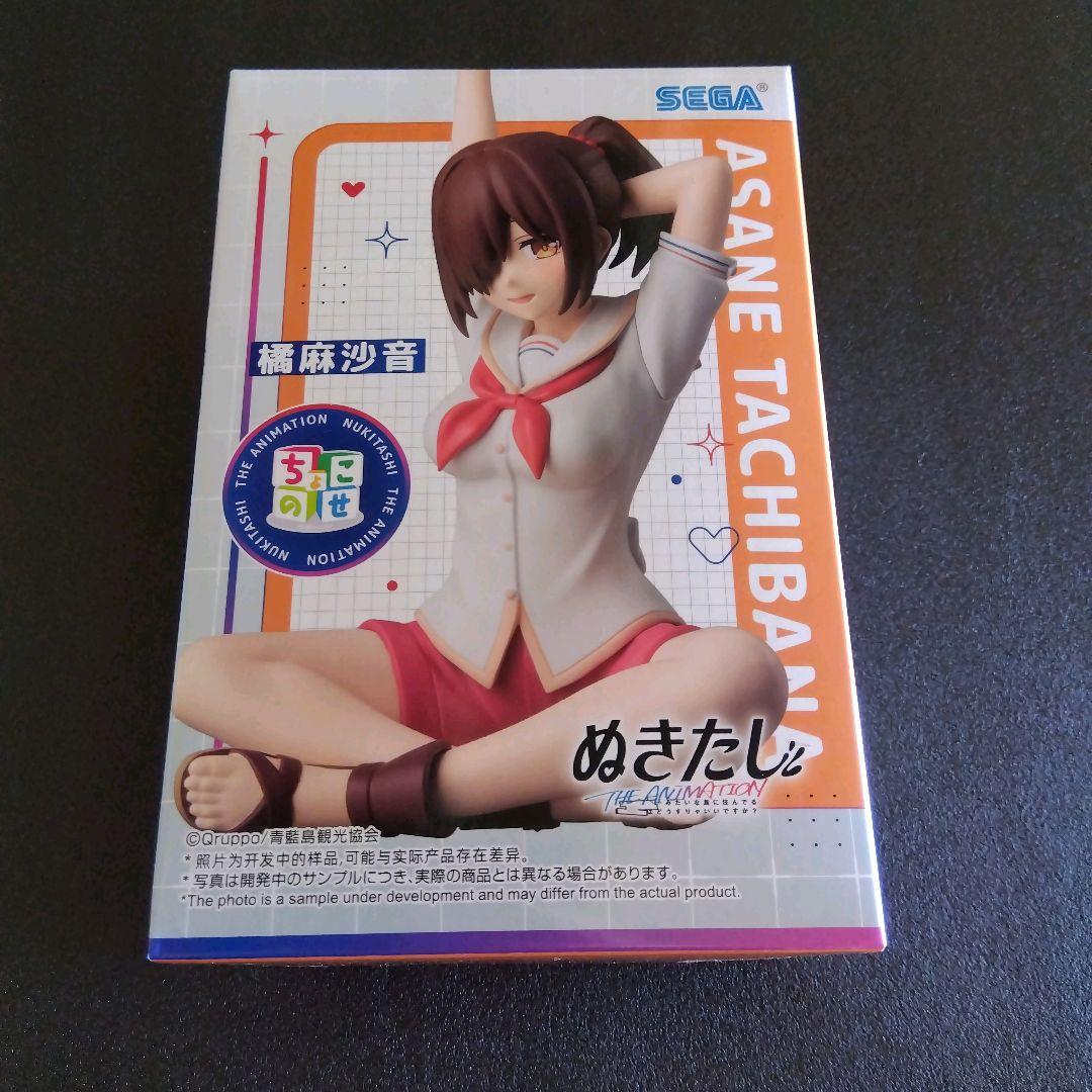 ぬきたし ちょこのせ プレミアムフィギュア 橘麻沙音 1点 - メルカリ