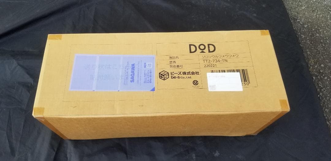 DOD ソロソウルウォウウォウ TT2-734-TN　【未使用】 ソロソウルウォウウォウ（タン） TT2-734-TN - DOD（ディーオーディー