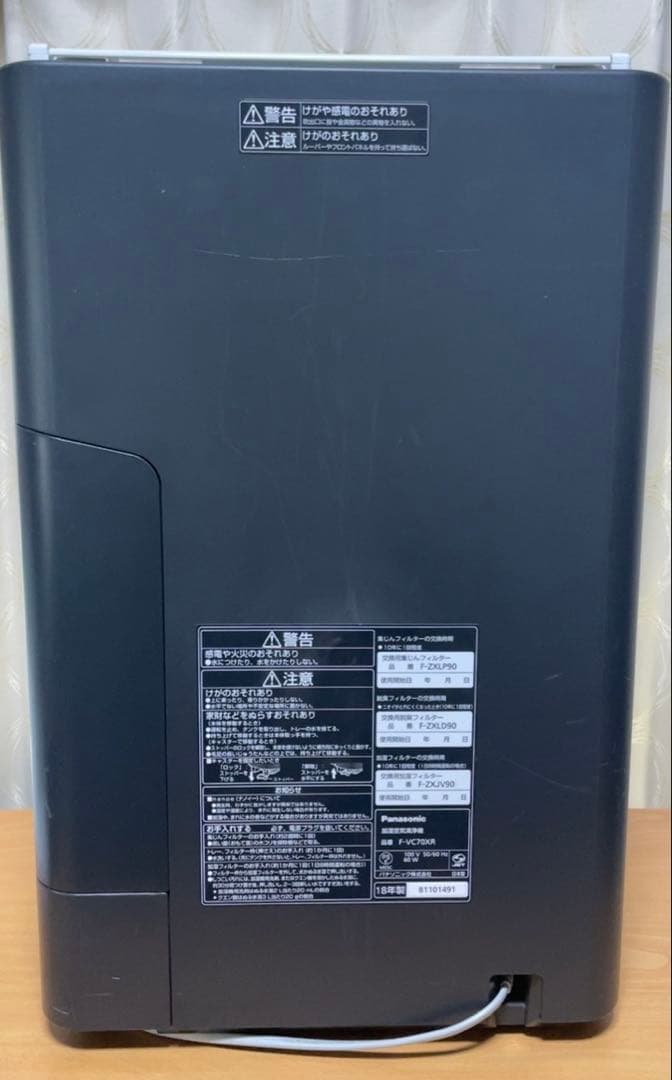 使用激少 Panasonic 加湿空気清浄機【F-VC70XR】内部極美品 - メルカリ