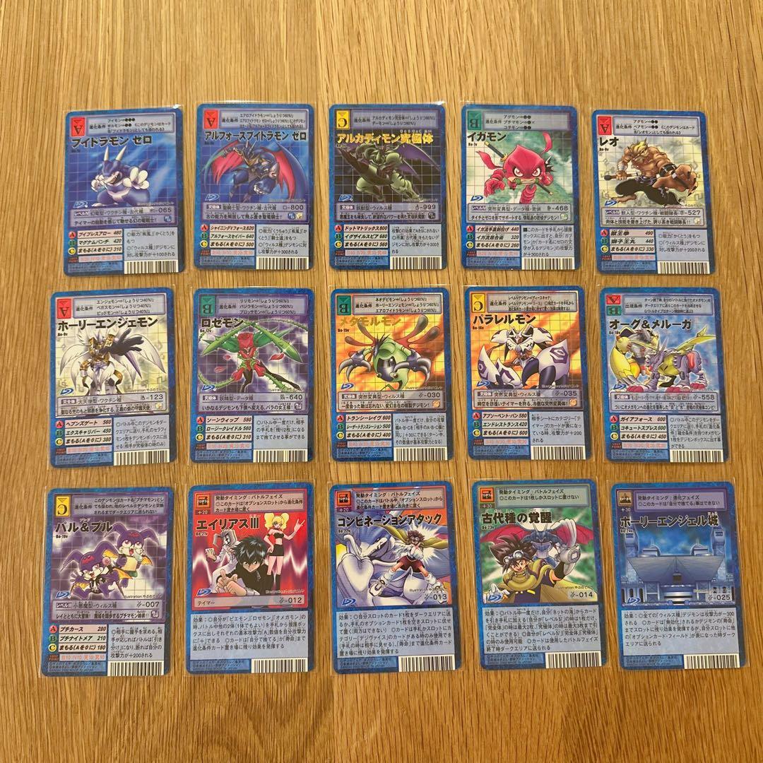 旧デジモンカード】拡張ボードVテイマー01 セミコンプ15枚セット