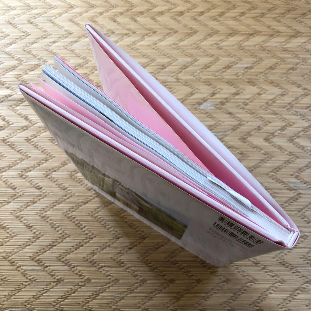 沙和子 無償の愛