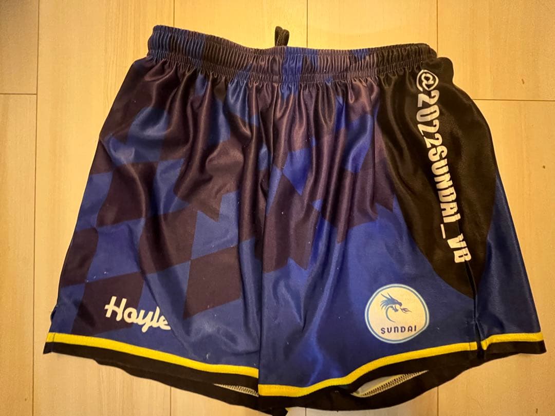 駿台学園 ゲームパンツ - メルカリ