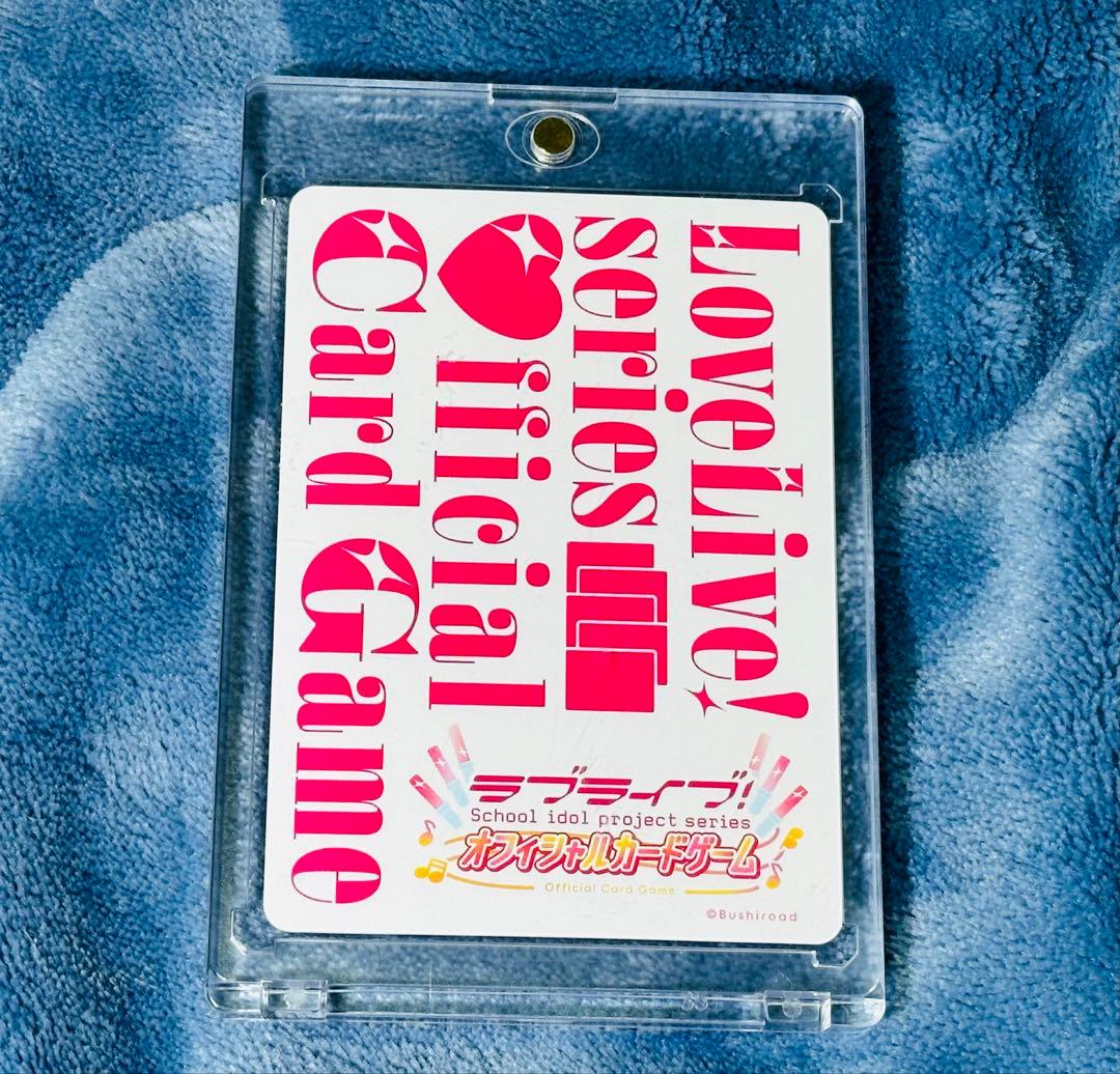 星空凛 SEC サイン ラブカ ラブライブ 虹色 - メルカリ