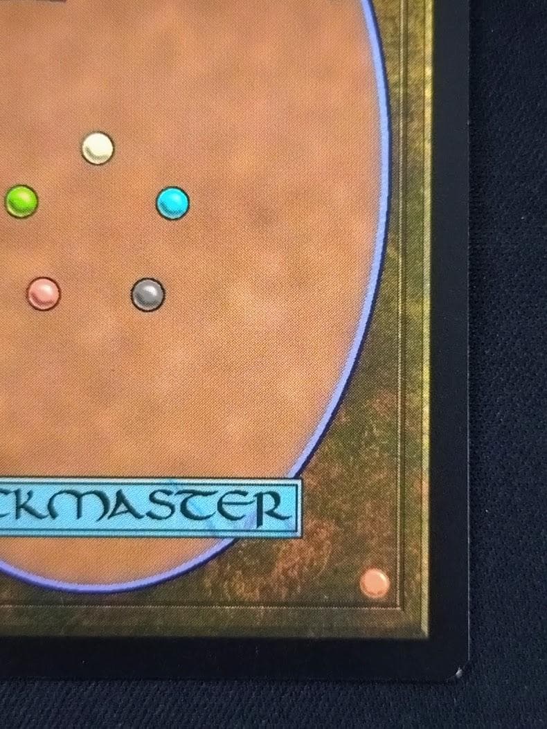 MTG 冷酷な船長、テゼレット Foil ボーダーレス 久遠の終端 - メルカリ