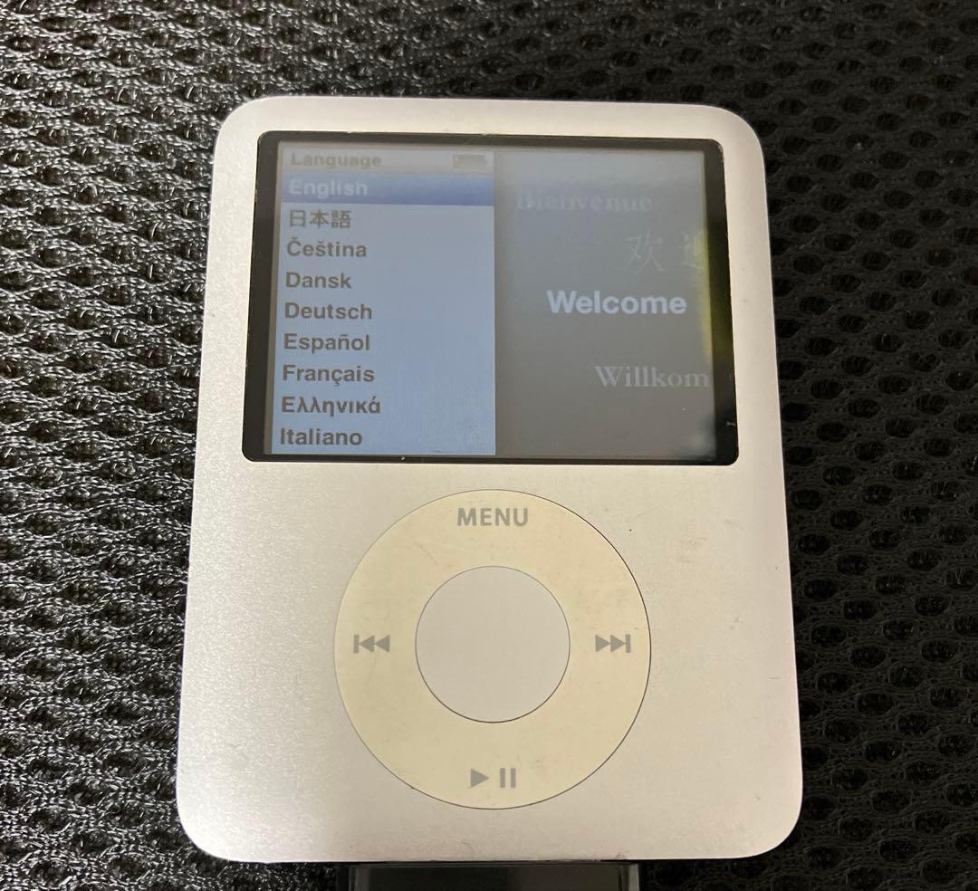 iPod nano 第3世代 4GB - メルカリ