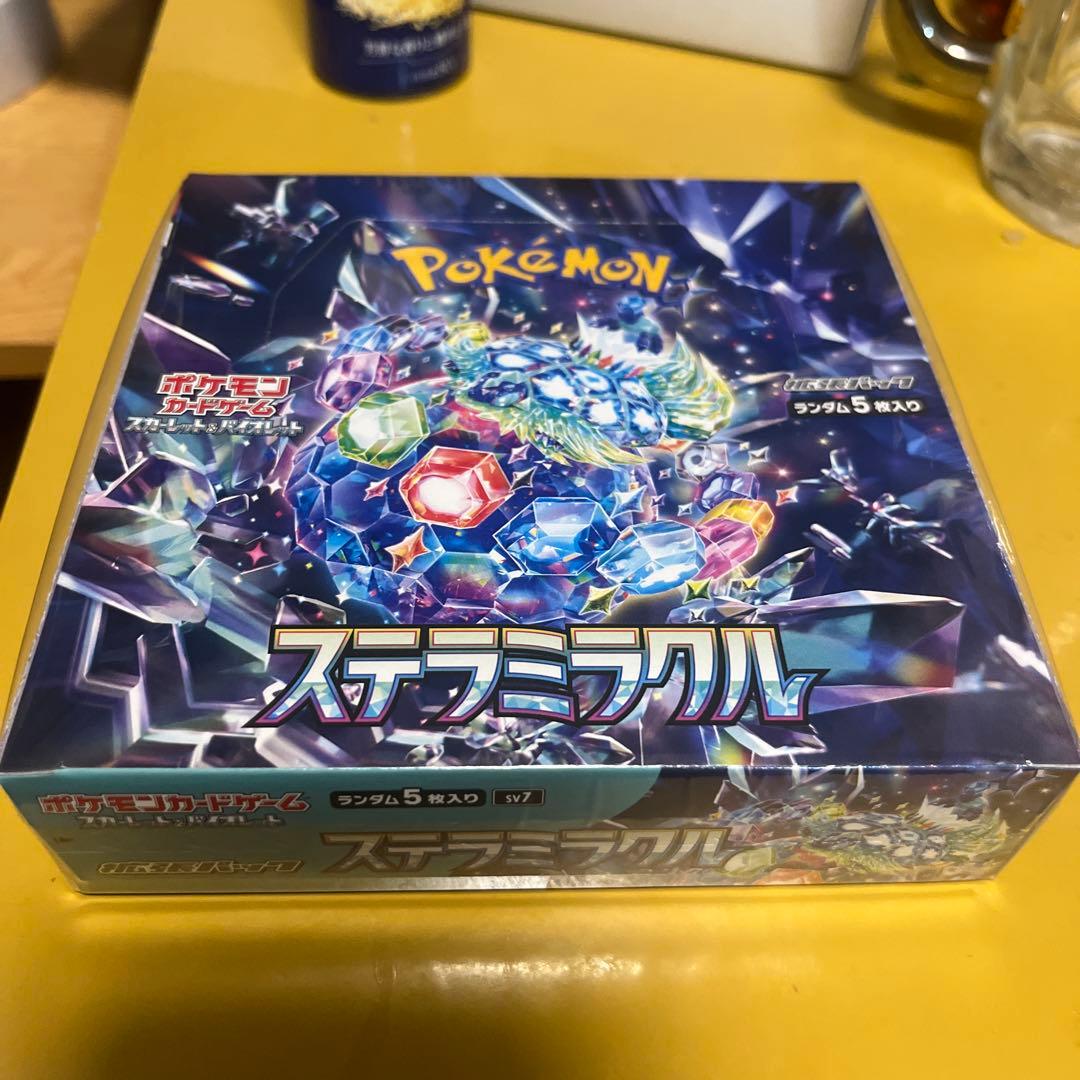 定価割れ)ステラミラクル BOX 未開封シュリンク付き - メルカリ