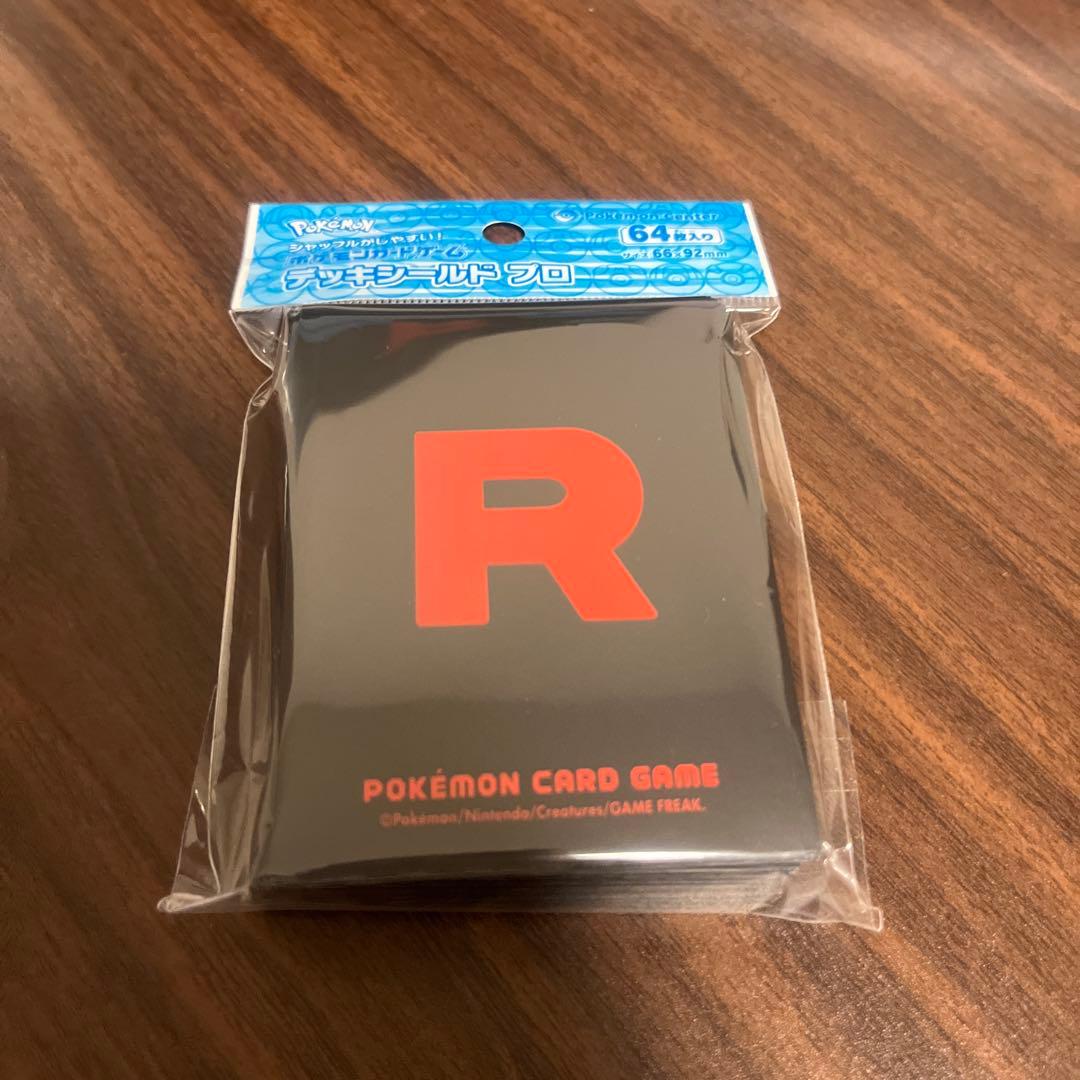 ポケモンカードゲーム ロケット団の栄光 ポケモンセンター サプライ 6
