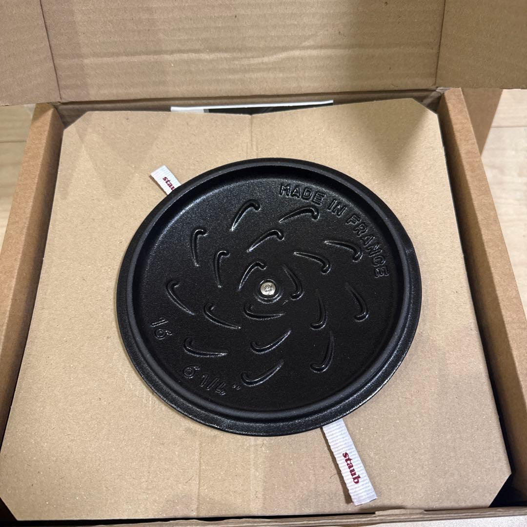 新品】STAUB LUXE ギフトセット Gohan BK - メルカリ