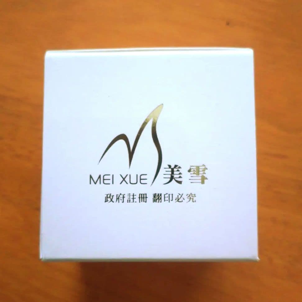 美雪牌】 羊脂素真珠霜 + Q10 フェイスクリーム - メルカリ