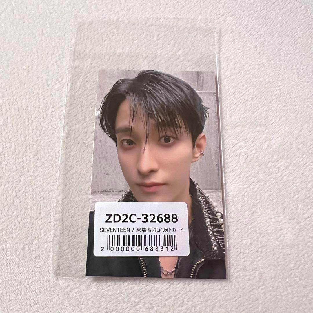 seventeen ドギョム NEW 会場限定 ユニバ特典 - メルカリ