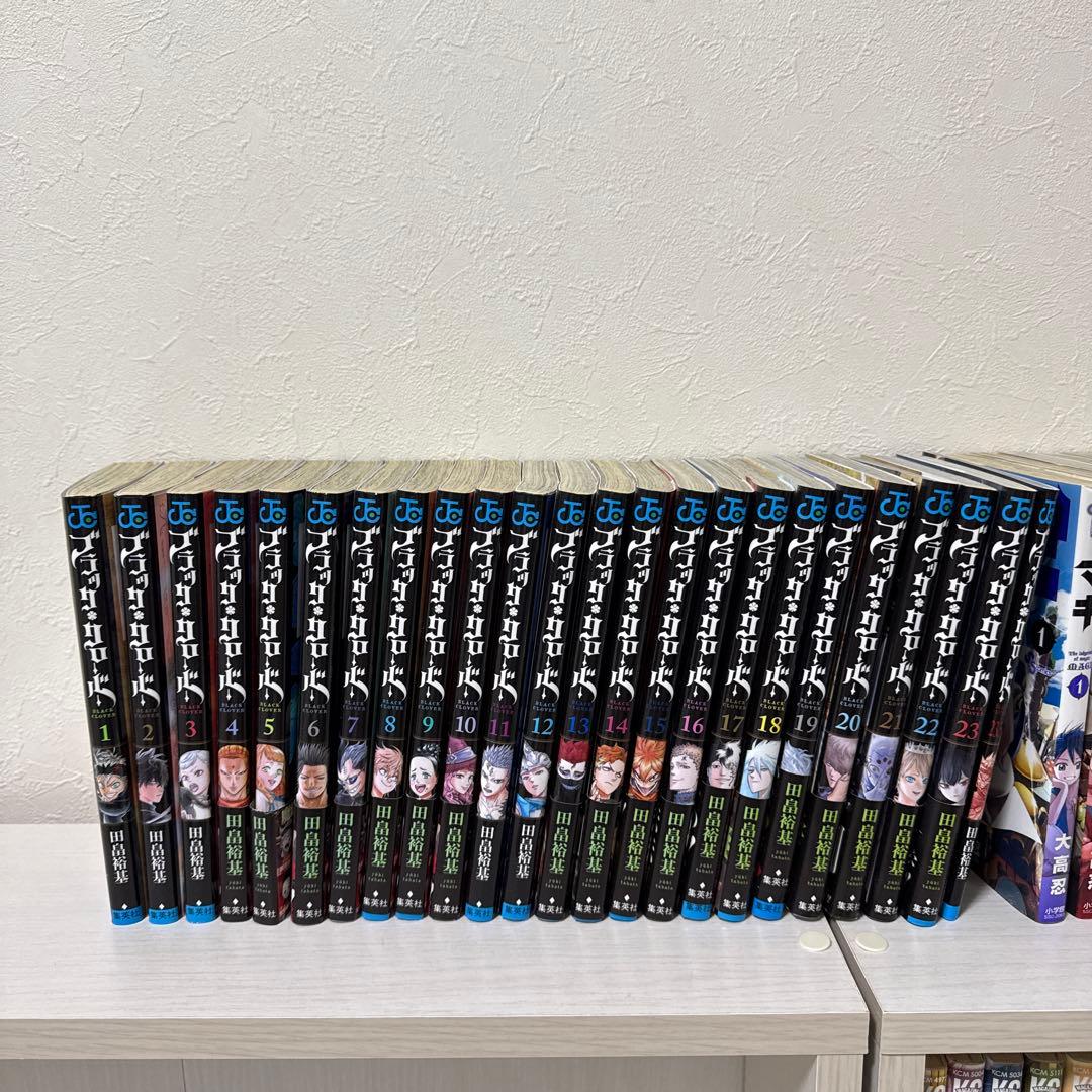 ブラッククローバー 1-23巻セット 23.5話付 - メルカリ