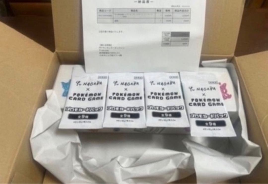 YU NAGABA × ポケモンカードゲーム スペシャルBOX イーブイズ イーブイズ スペシャルBOX(YU NAGABA)』【サプライ】{-}