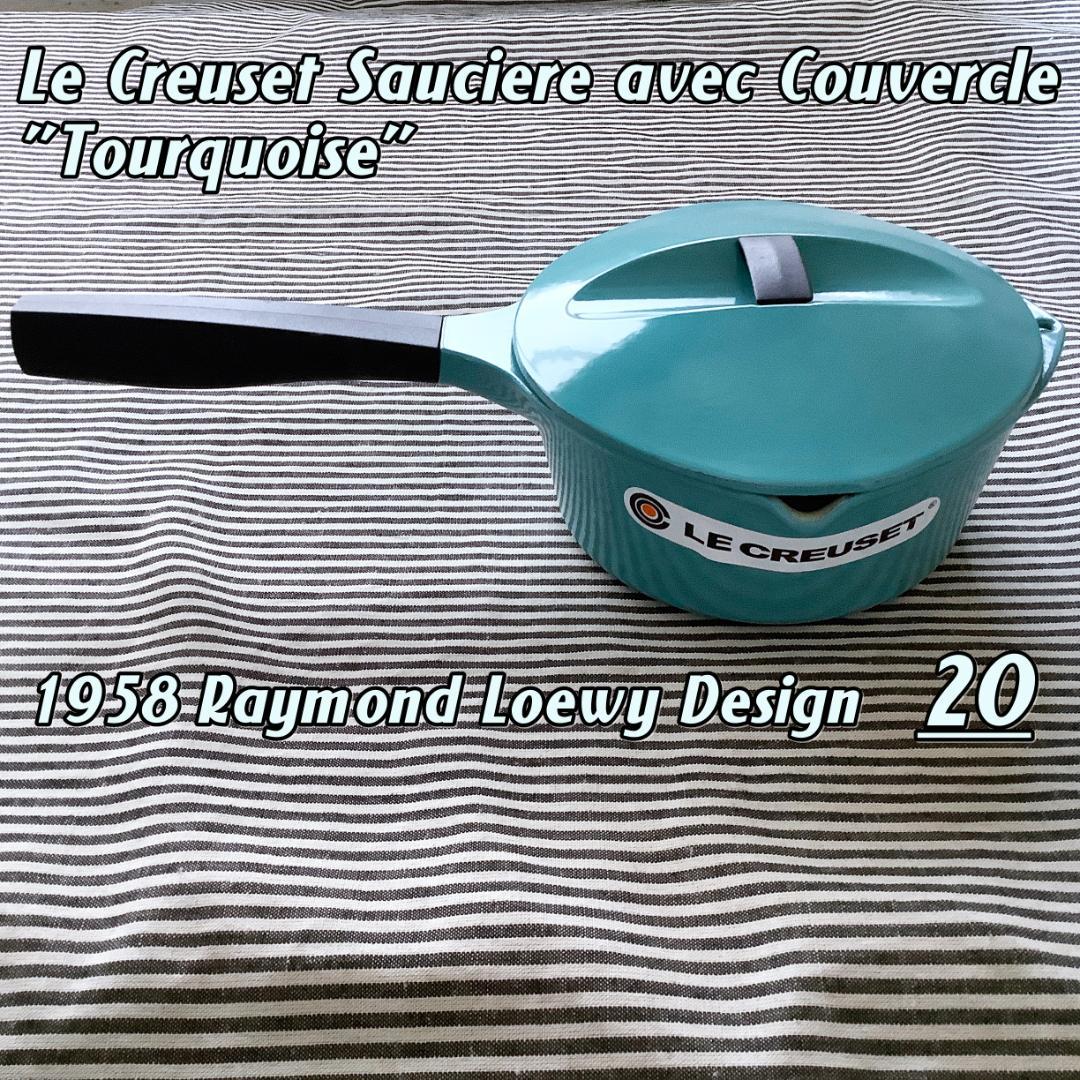 復刻盤 レイモンローウィー】ルクルーゼ ソースパン 20 ターコイズ