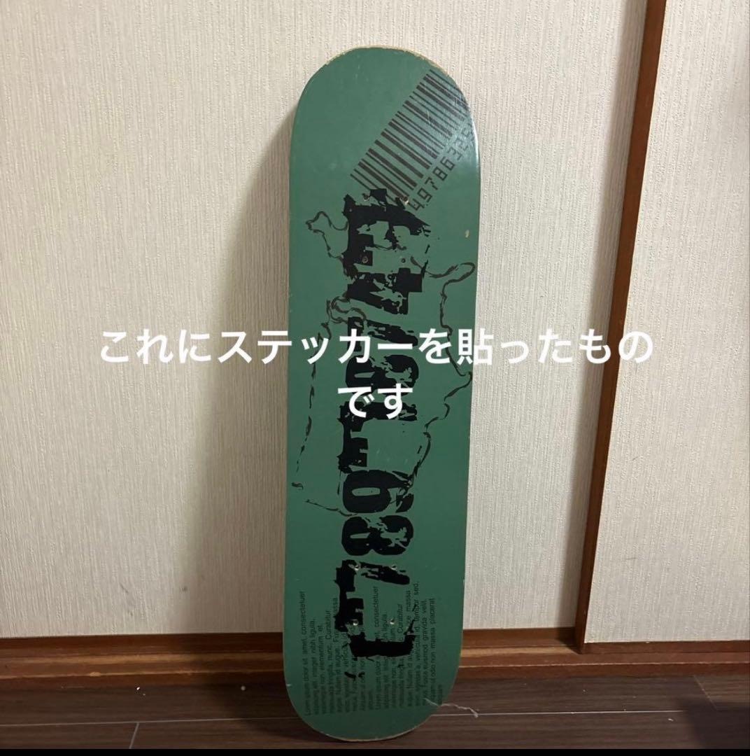 スケートボード スケボー supremeステッカー 格安 極良品 - メルカリ