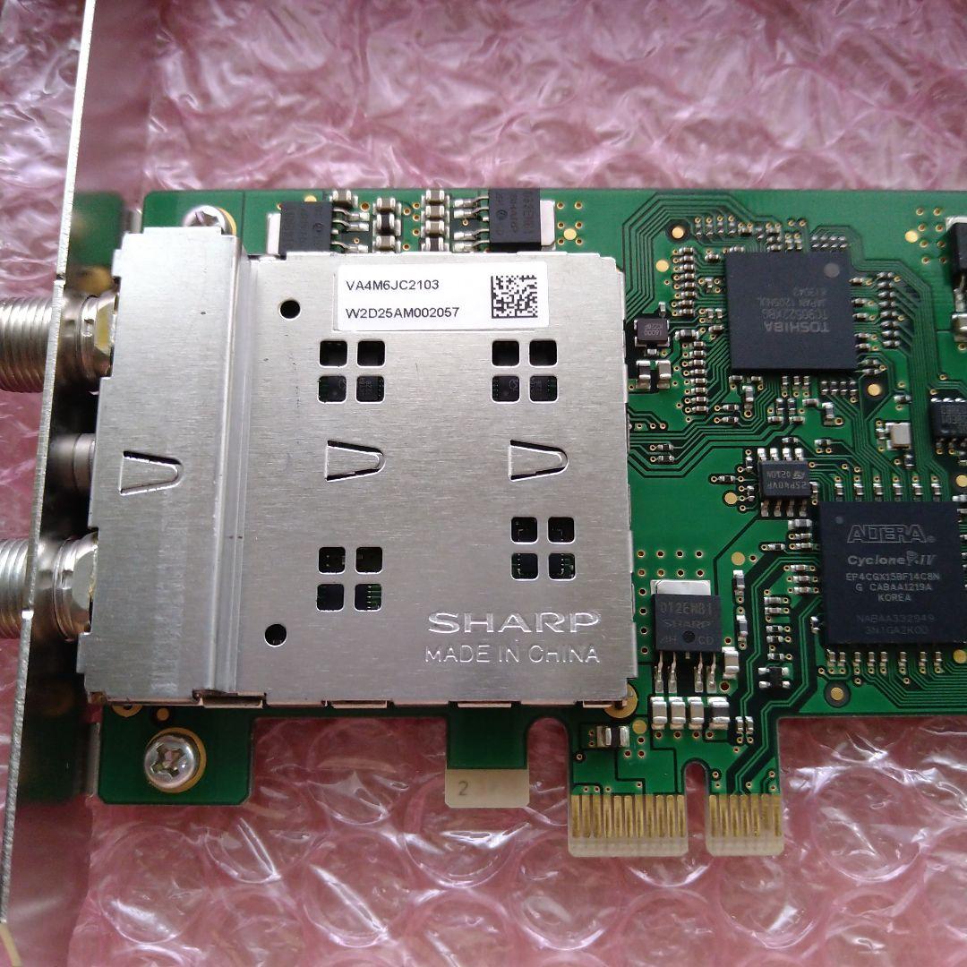 PT3 アースソフト