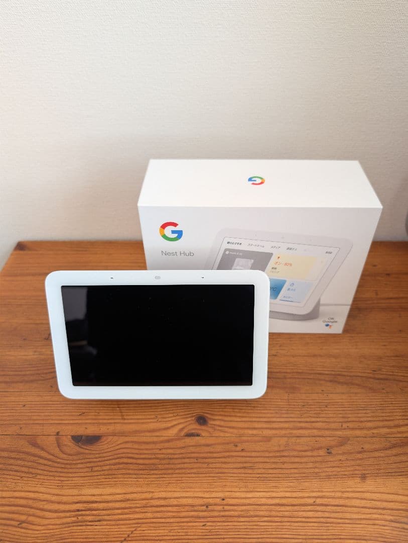 Google Nest Hub 第2世代 Chalk チョーク ホワイト - メルカリ