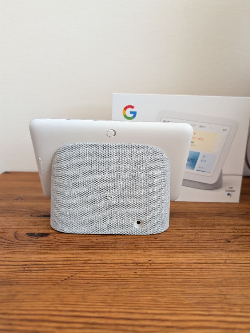Google Nest Hub 第2世代 Chalk チョーク ホワイト - メルカリ
