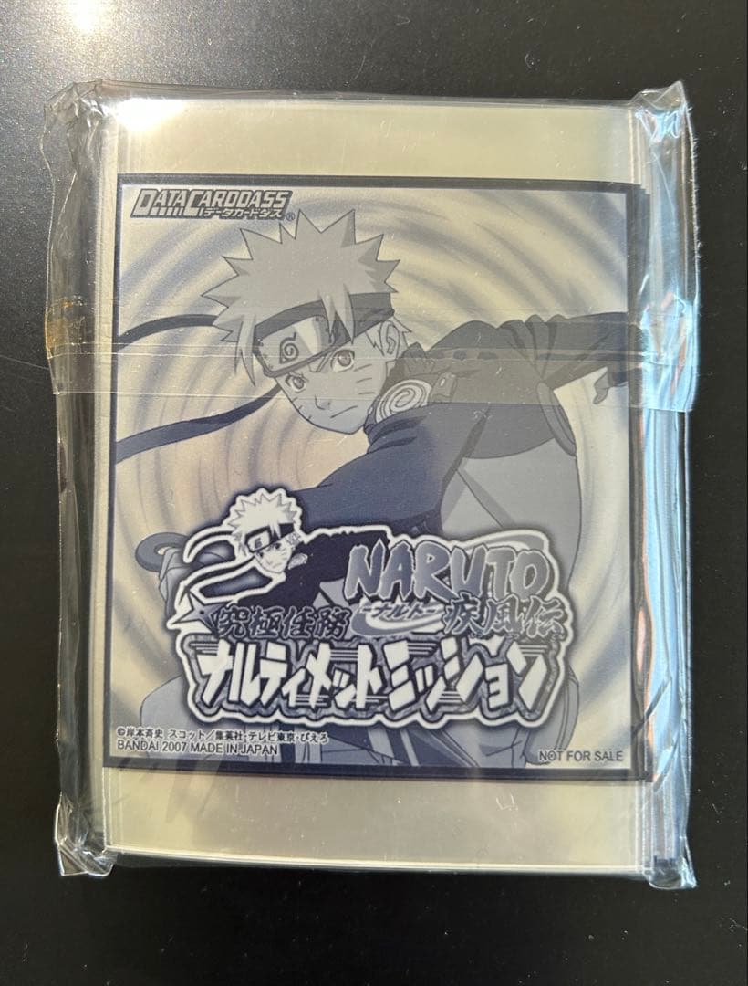 ナルティメットミッション ナルト疾風伝 カードゲーム スリーブ 非売品