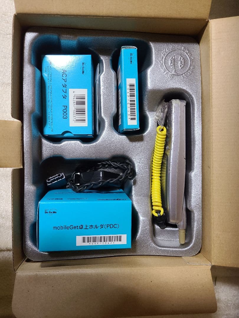 NTTDoKoMo ドコモ モバイルゲット「PAT」希少携帯 - メルカリ