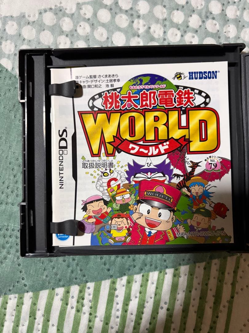 桃太郎電鉄WORLD ニンテンドーDS - メルカリ