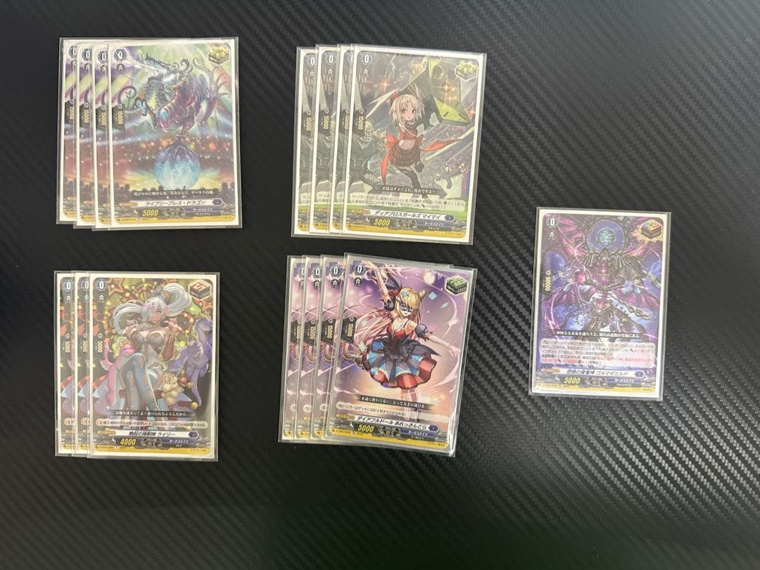 ヴァンガード 引退品 ゾルガ ブラグドマイヤー ドラジュエルド デッキ3