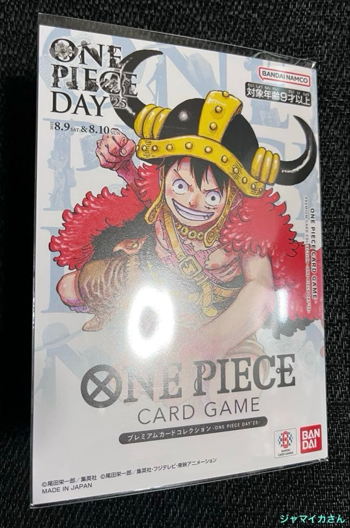 ワンピースデイ 2025 day25 プレミアムカードコレクション 1セット