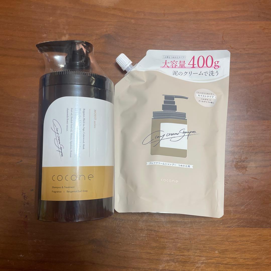 新品未使用］ココネ クレイクリーム シャンプー セット - メルカリ