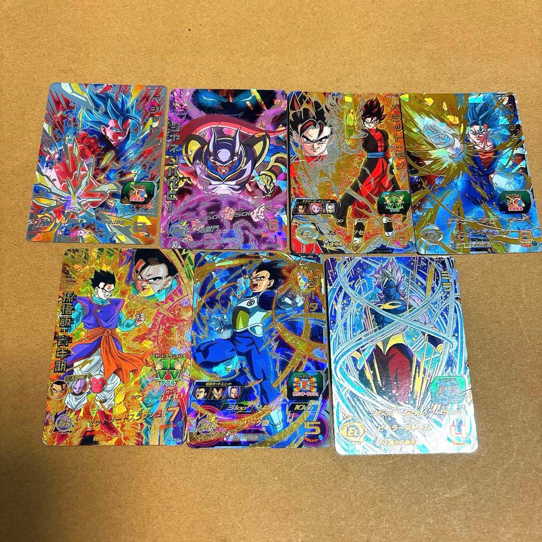 ドラゴンボールヒーローズUR・SECまとめ売り‼️ 傷汚れあり品‼️値下げ