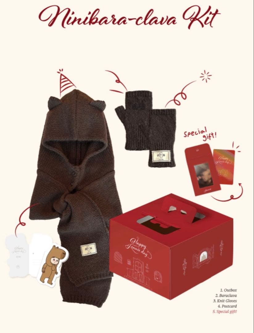 blackpink jennie ジェニ ninibara kit トレカ付き - メルカリ