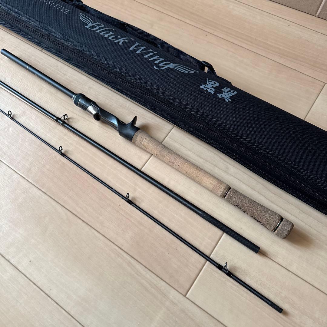 ロッド G-TEC BlackWing The\"Flip Cast Special\" G-TEC ブラックウィングシリーズ - YouTube