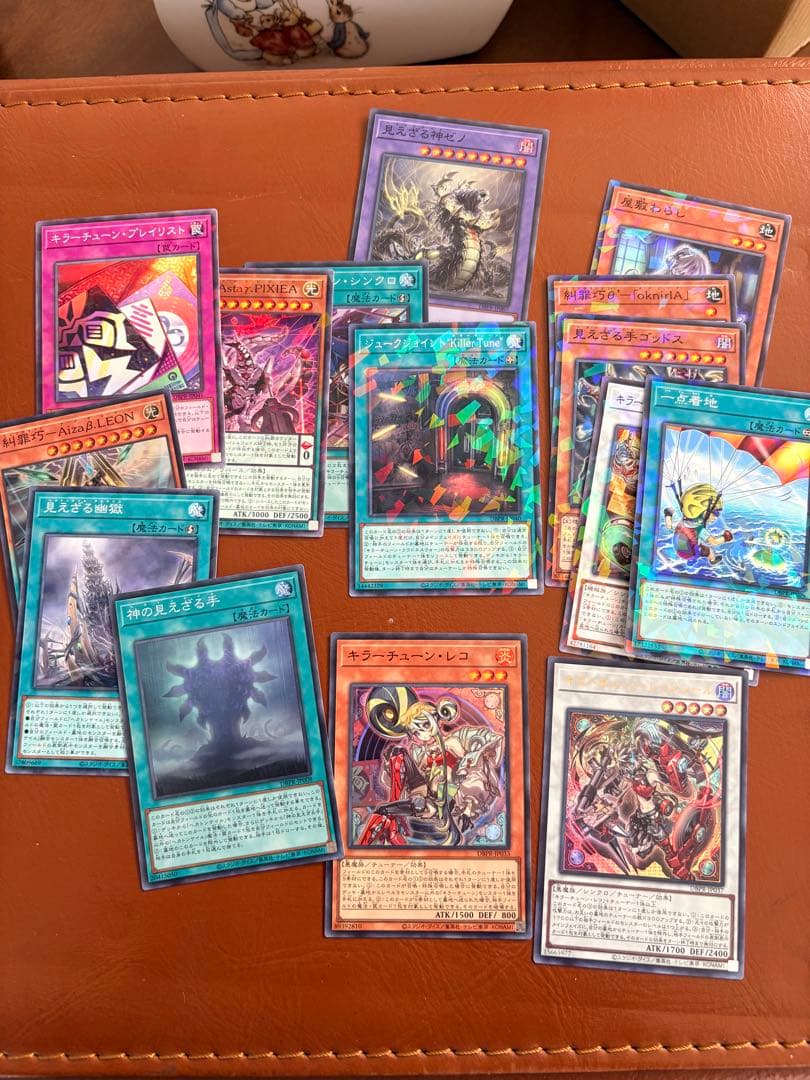 遊戯王OCGカードセット 15枚 - メルカリ