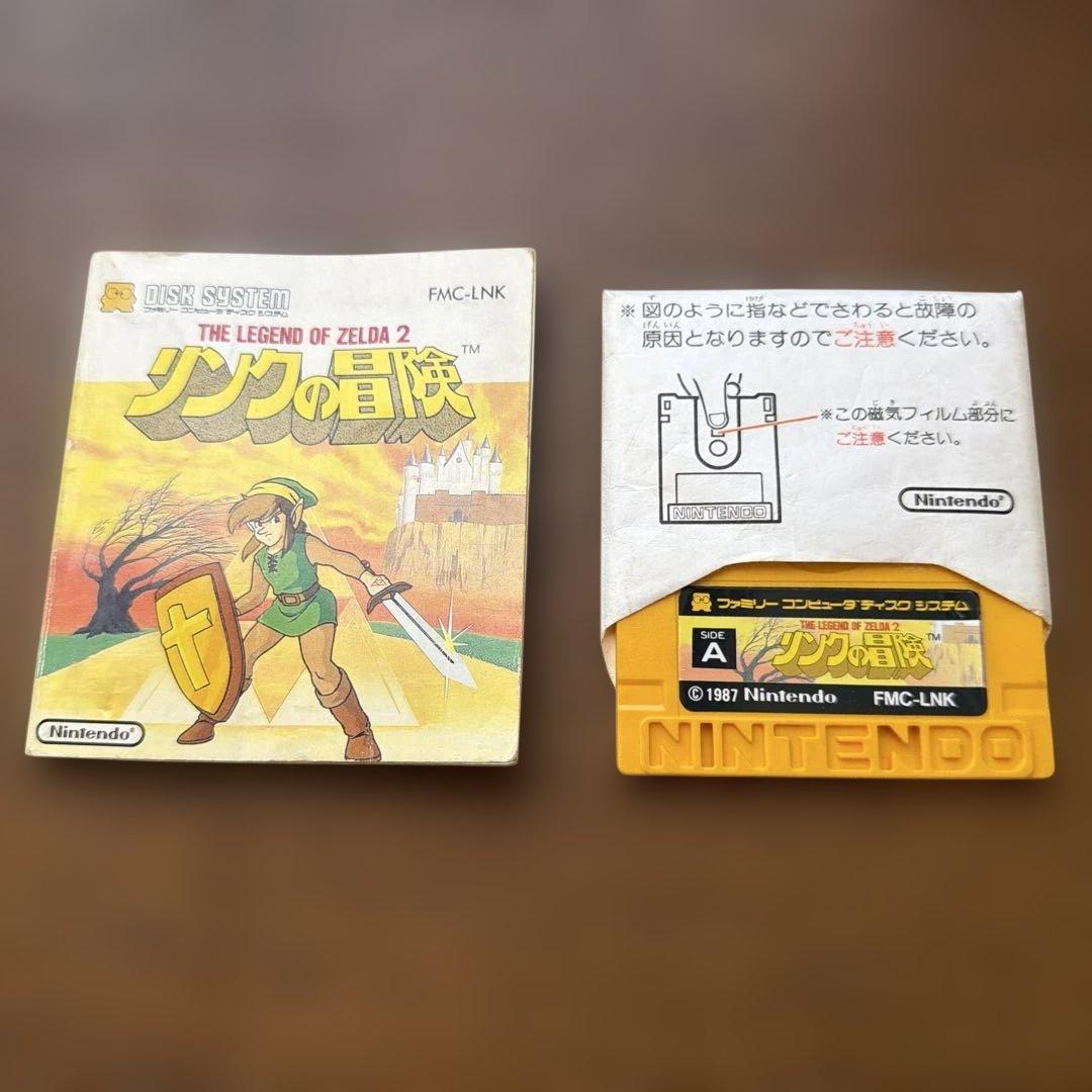 リンクの冒険 ディスクシステム ソフト（ハードケースなし）と説明書