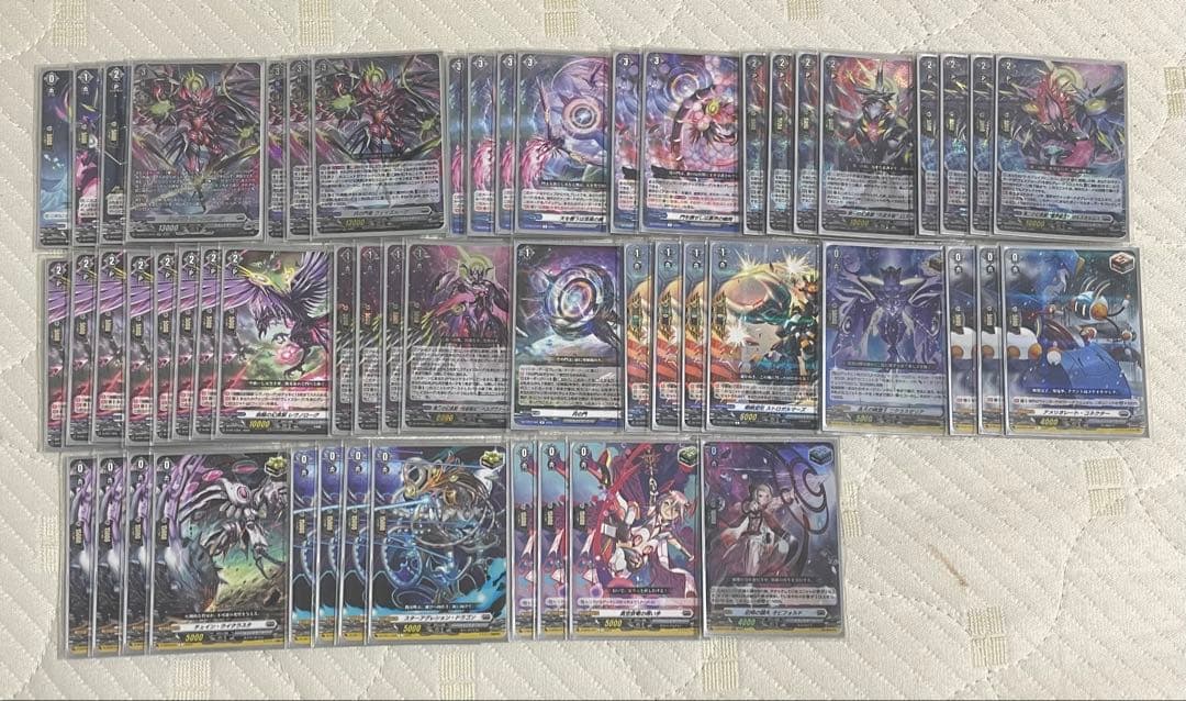 ヴァンガード ヴェイズルーグ デッキ＆スリーブ - メルカリ