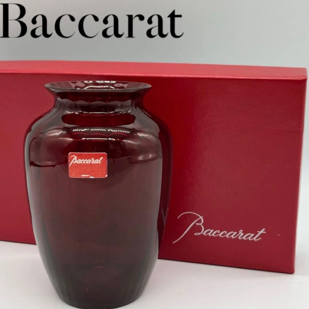 Baccarat フラワーベース バカラレッド 花瓶 赤 クリスタル バカラ