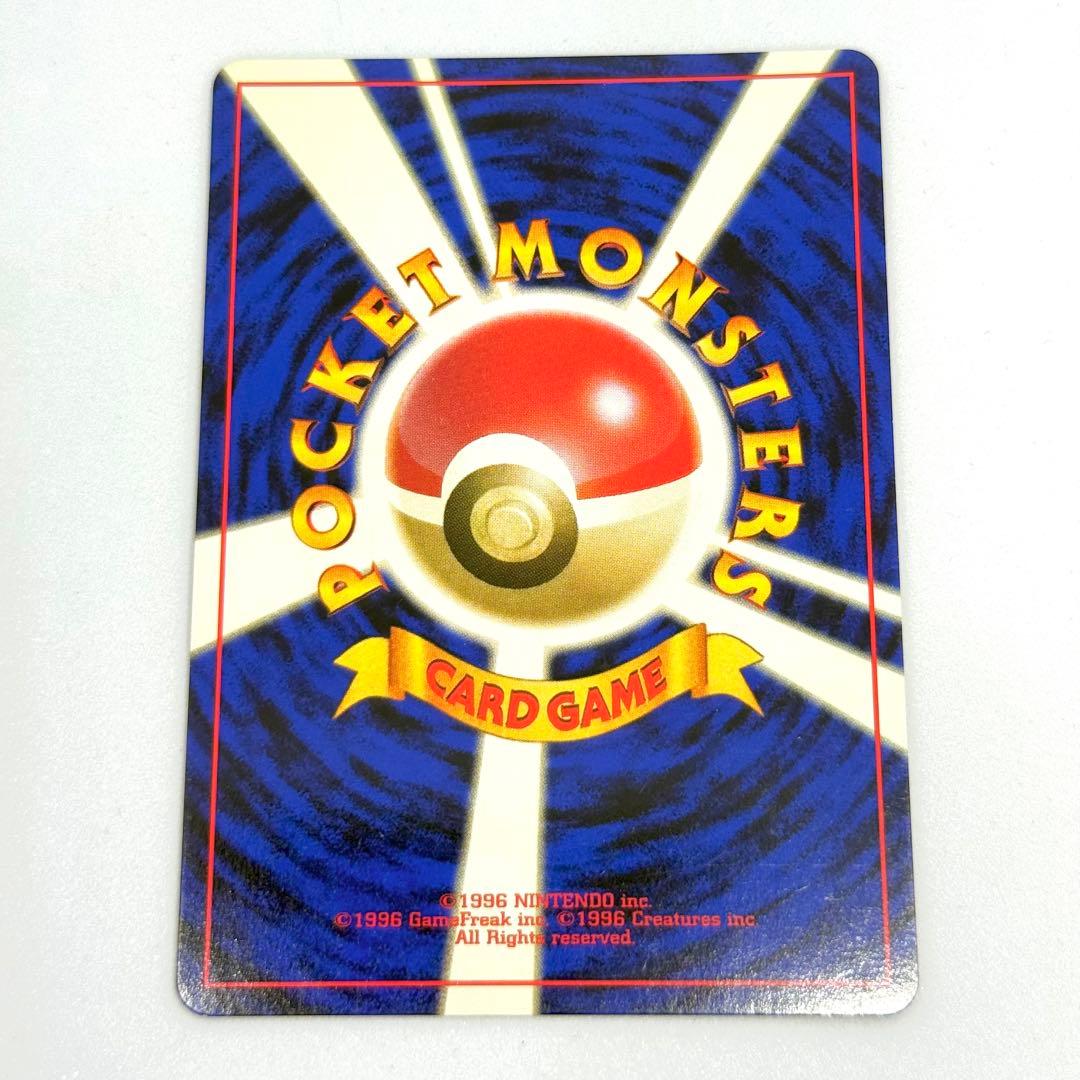 ポケモンカード旧裏 ルギア（渦巻きホロ） ホウオウ - メルカリ