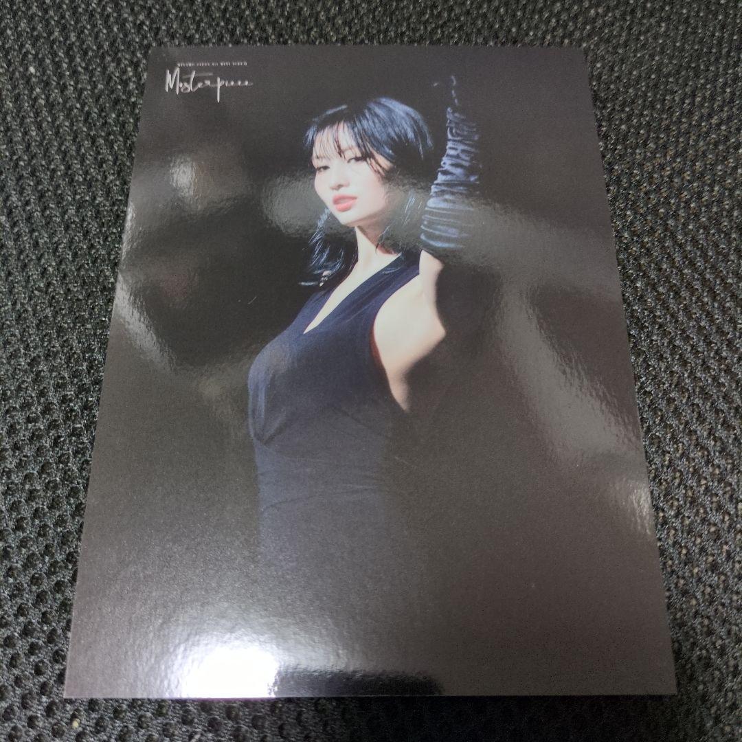 129.まとめ割 TWICE ラントレ モモ MISAMO master - メルカリ