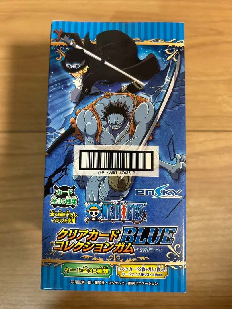 極希少)ワンピース カード クリアカードコレクションガム BOX 未開封