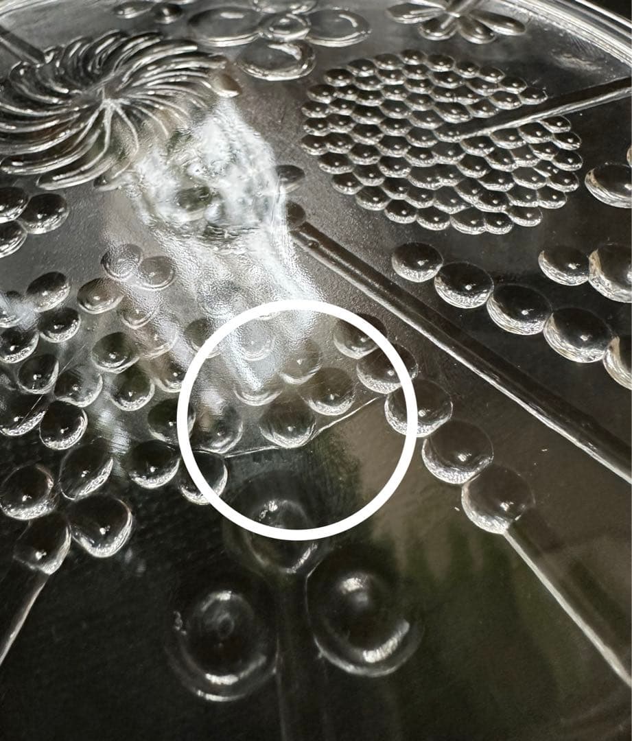 ヌータヤルヴィ フローラ デザートプレート A - メルカリ