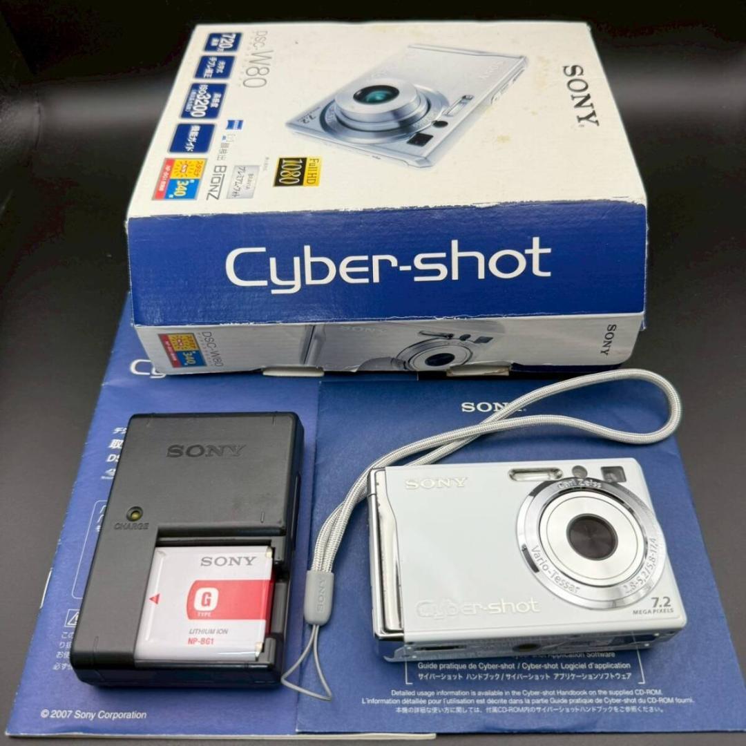 ソニー SONY Cyber-shot DSC-W120 4x ホワイト Yahoo!オークション -「sony dsc-w120」の落札相場・落札価格