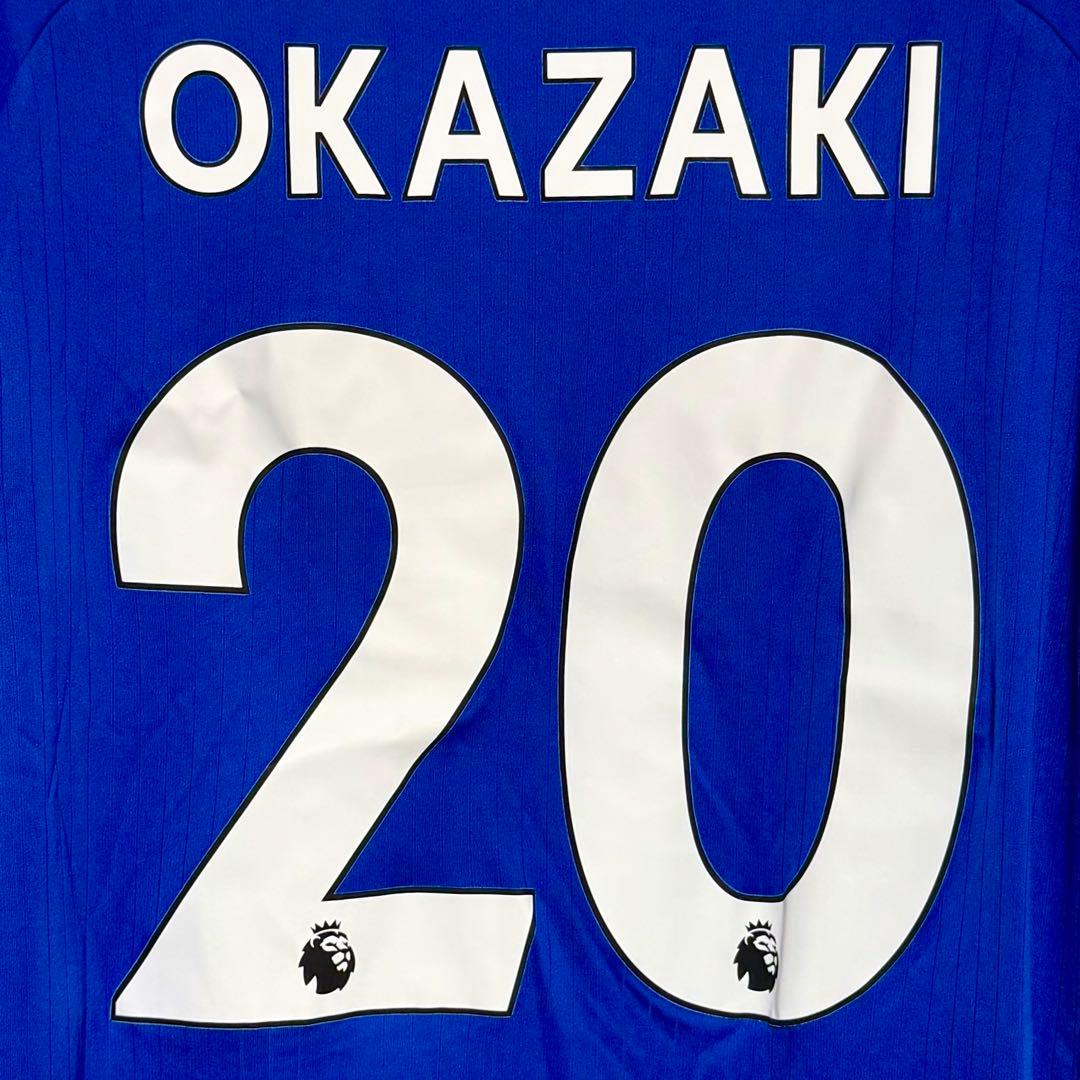 美品！】17/18 レスター・シティFC ♯20 岡崎慎司【Lサイズ】ホーム