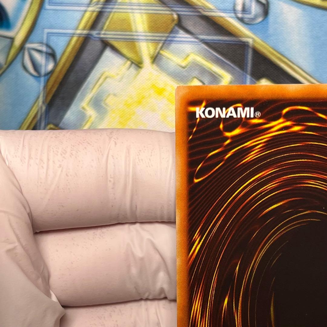 美品】fmr-001 レッドアイズブラックメタルドラゴン 封印されし記憶