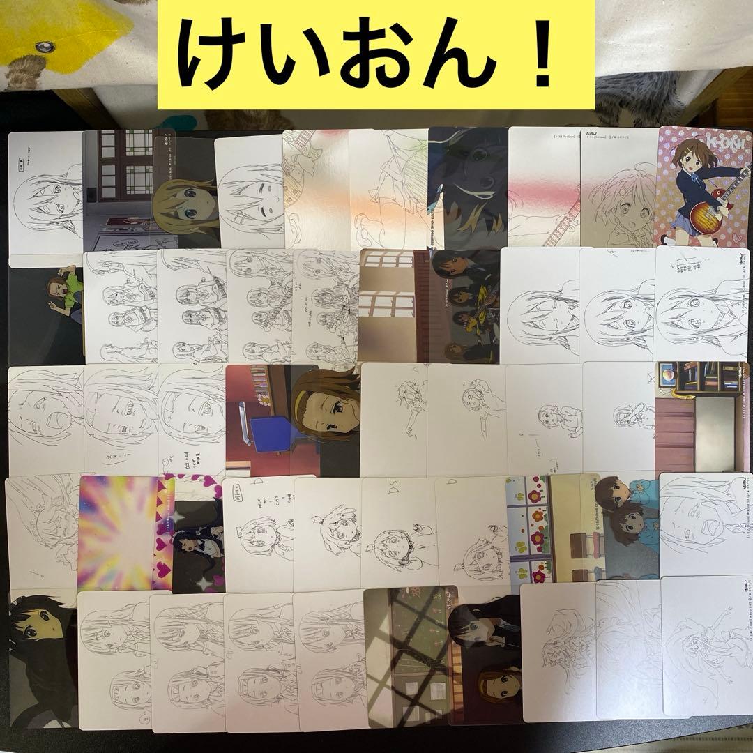 【A767】けいおん！　トレーディングkyoaniコレクション　カード　210枚 けいおん！ kyoaniコレクションPremium OP＆ED Edition - メルカリ