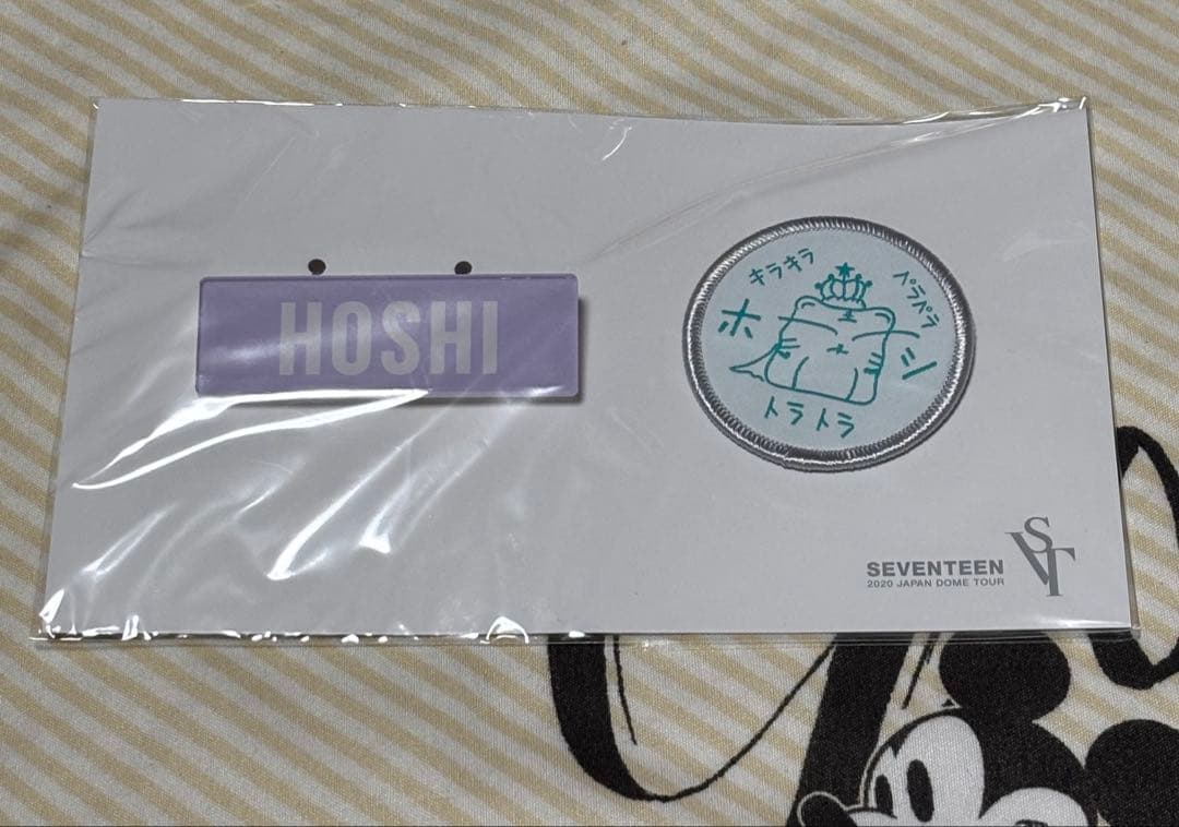 SEVENTEEN ワッペンバッチセット ホシ - メルカリ