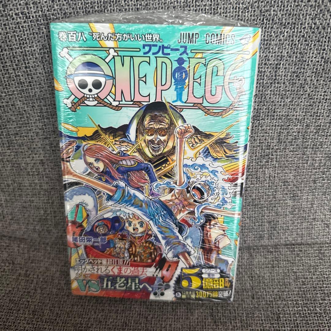 新品未開封】ONEPIECE ワンピース 108巻 - メルカリ
