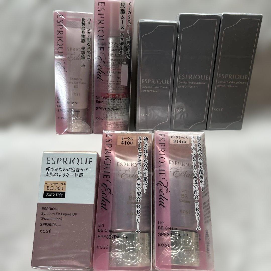 新品未使用　ESPRIQUE 下地　ファンデーション　おまとめ割 エスプリーク 化粧下地 ｜ Maison KOSÉ(メゾンコーセー)